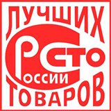Дэнас - Вертебра Новинка (5 программ) купить в Геленджике Официальный сайт Денас denaspkm.ru 