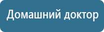 ДиаДэнс Пкм убрать второй подбородок